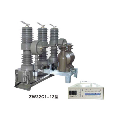 ZW口C1-12系列戶外高壓智能真空斷路器